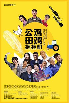 国内第一永久免费福利视频