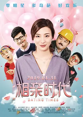 国内第一永久免费福利视频