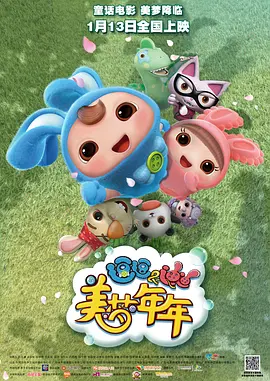 欧美一区二区三区精品视频在线